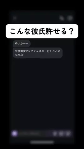しずかのTikTok投稿