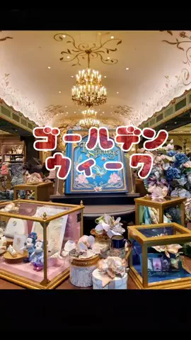 🉐得にゃん🐈‍⬛のTikTok投稿