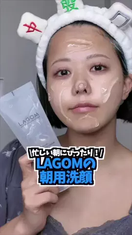 🤍ちなっちゃん💙のTikTok投稿
