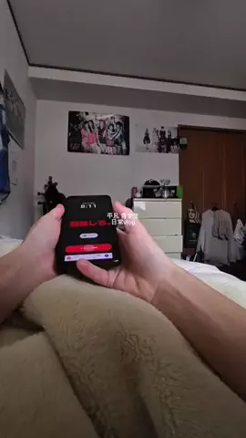 青学生です。こんにちは。のTikTok投稿