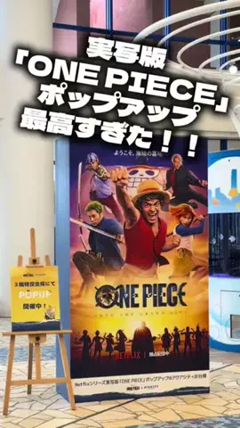 セレクトファイブ|最新トレンド速報中！のTikTok投稿
