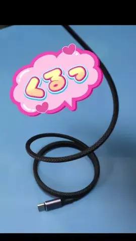 🉐得にゃん🐈‍⬛のTikTok投稿