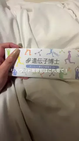 コニーのTikTok投稿