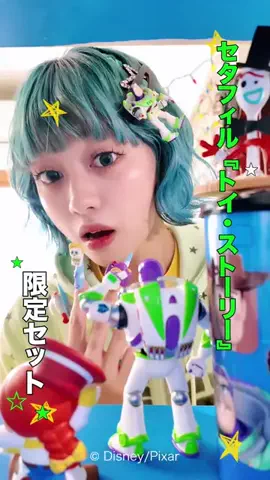 原宿ネイリストおつぐのTikTok投稿