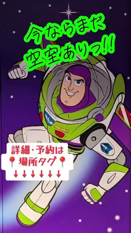 🉐得にゃん🐈‍⬛のTikTok投稿