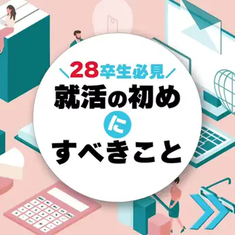 セレクトファイブ|最新トレンド速報中！のTikTok投稿