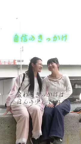 (かっこかり)@沖縄ショートドラマのTikTok投稿