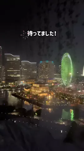 裏のみゆきのTikTok投稿