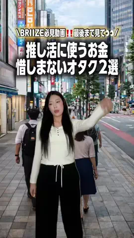 kagurapyon/神楽ぴょん🌛🖤のTikTok投稿