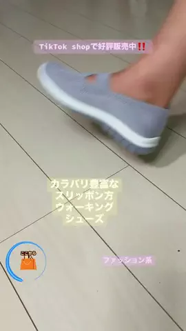野獣のおっちゃんのTikTok投稿