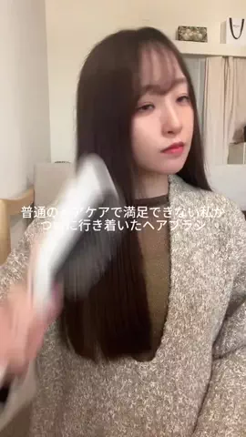 コニーのTikTok投稿