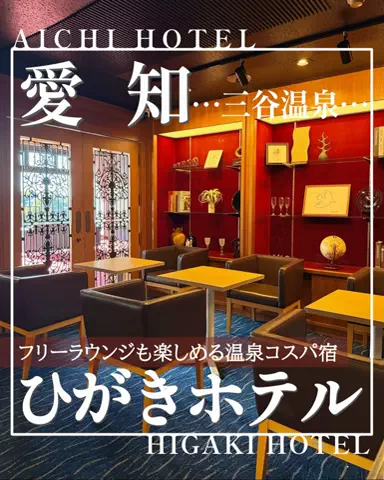 こぺ夫婦🍊和歌山お出かけ、時々旅行。のTikTok投稿