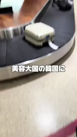 FランでしたのTikTok投稿