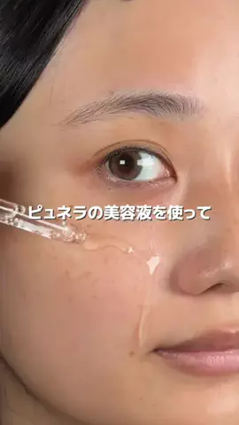YUIのTikTok投稿