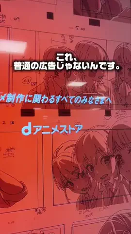 セレクトファイブ|最新トレンド速報中！のTikTok投稿