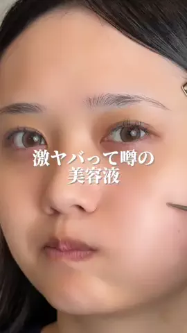 YUIのTikTok投稿