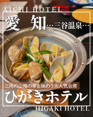 こぺ夫婦🍊和歌山お出かけ、時々旅行。のTikTok投稿