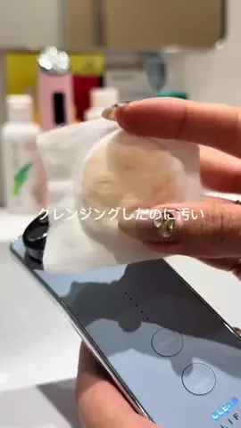 FランでしたのTikTok投稿