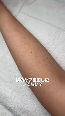 YUIのTikTok投稿