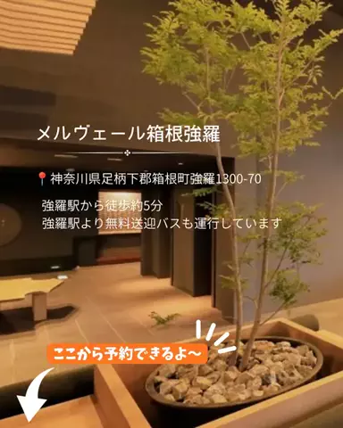 裏のみゆきのTikTok投稿