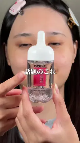 YUIのTikTok投稿