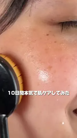 YUIのTikTok投稿