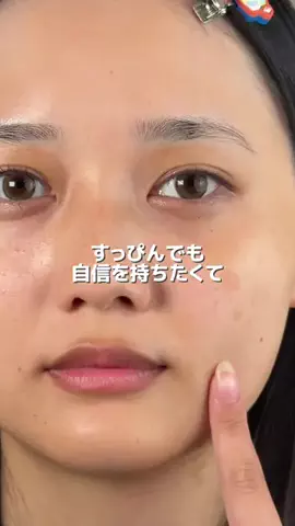 YUIのTikTok投稿