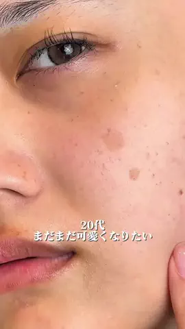 YUIのTikTok投稿