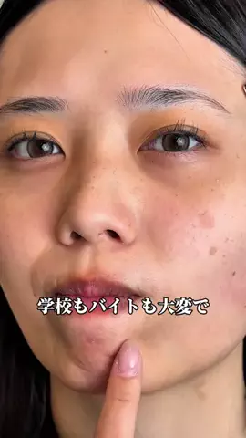YUIのTikTok投稿