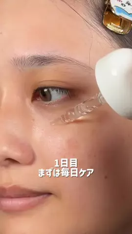 YUIのTikTok投稿