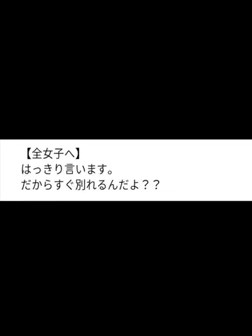 コニーのTikTok投稿