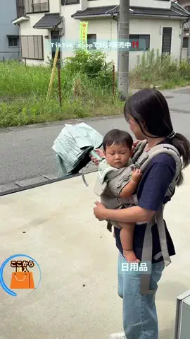 野獣のおっちゃんのTikTok投稿