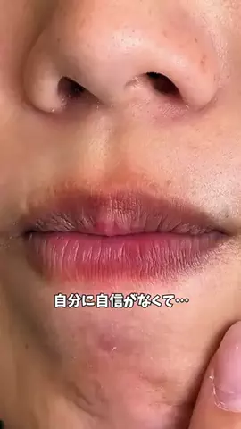 YUIのTikTok投稿