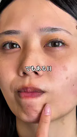 YUIのTikTok投稿