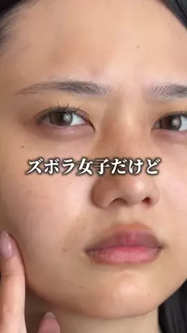 YUIのTikTok投稿