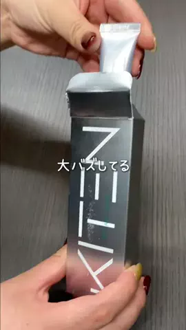 FランでしたのTikTok投稿