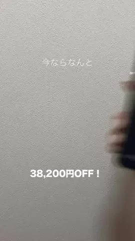 軍曹ちゃんのTikTok投稿