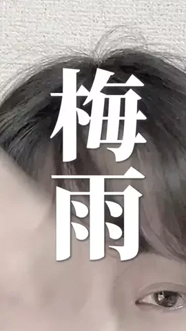 軍曹ちゃんのTikTok投稿