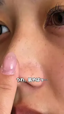YUIのTikTok投稿