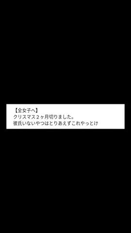コニーのTikTok投稿