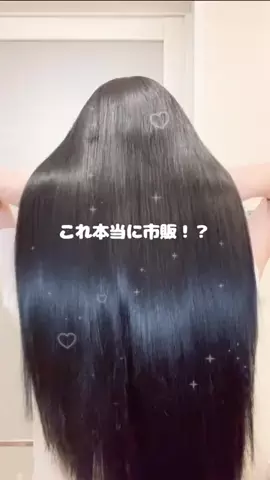 軍曹ちゃんのTikTok投稿