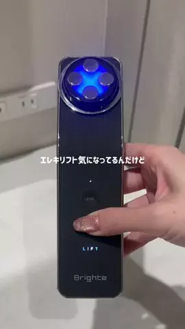 軍曹ちゃんのTikTok投稿