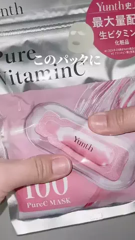 軍曹ちゃんのTikTok投稿