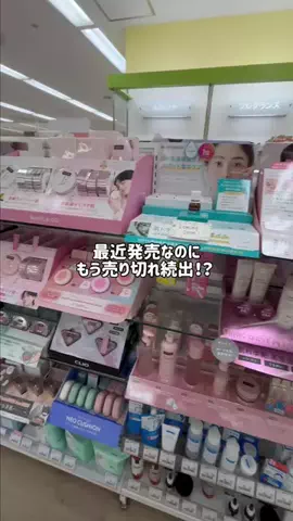 軍曹ちゃんのTikTok投稿