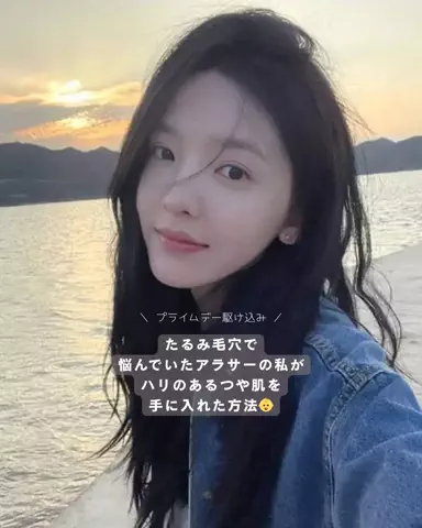 FランでしたのTikTok投稿