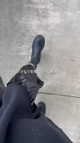 FランでしたのTikTok投稿