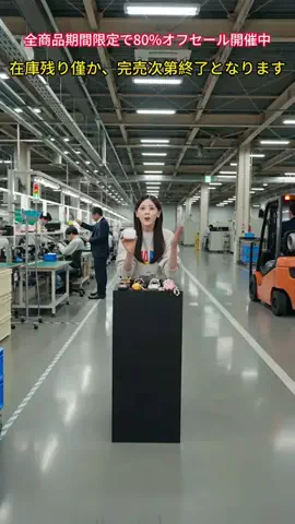 fujii.akari7のTikTok投稿