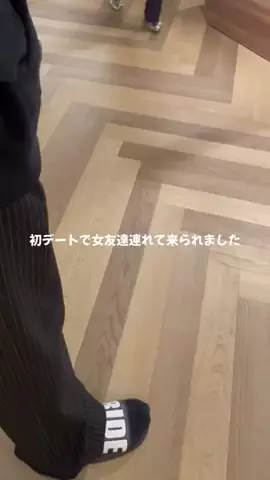 FランでしたのTikTok投稿