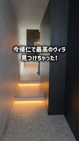 yuukaのTikTok投稿