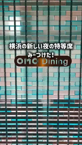 yuukaのTikTok投稿